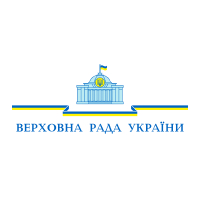 Верховна Рада України