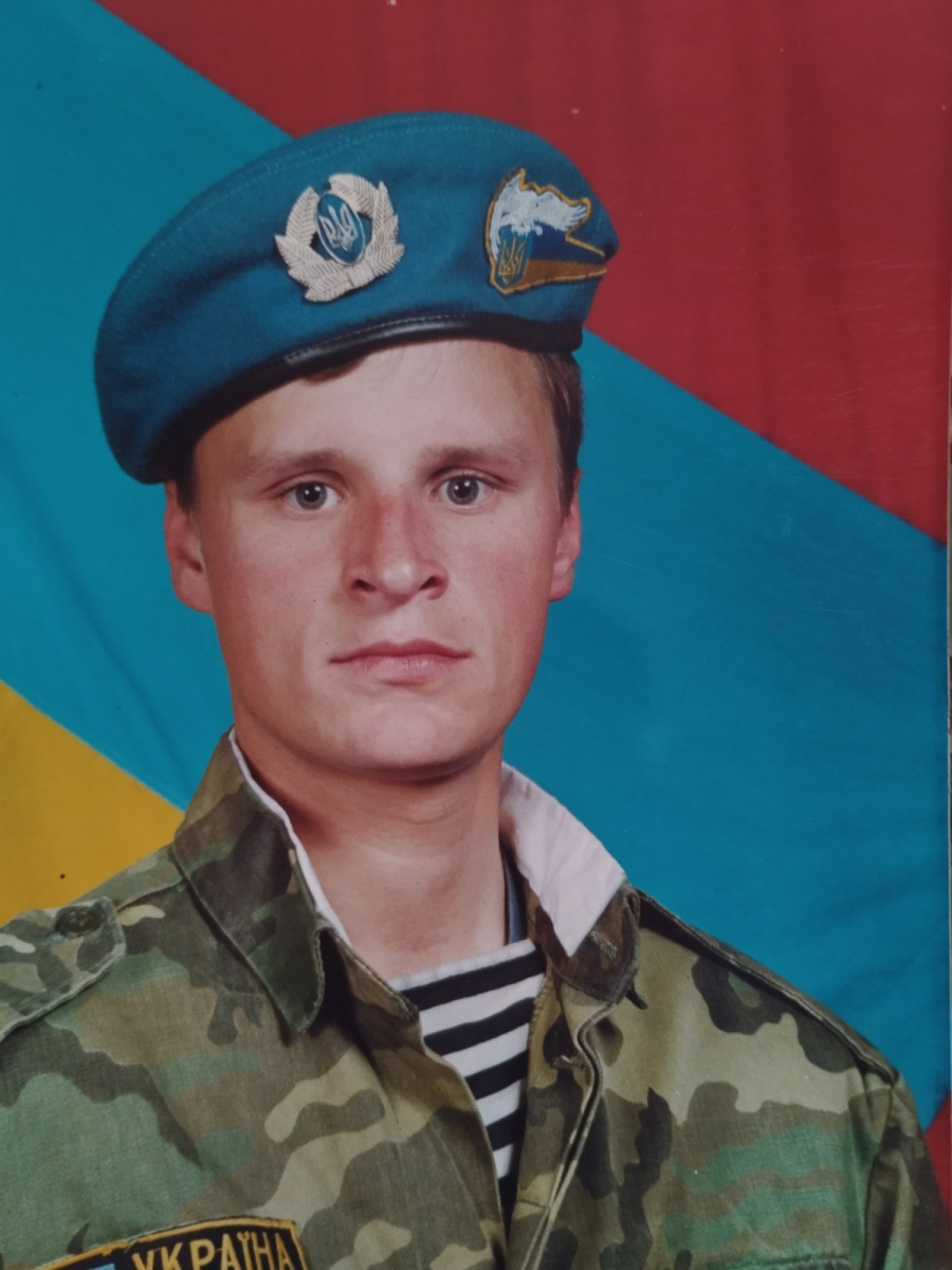 Зазимко Віктор Петрович