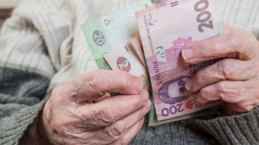 &quot;Укрпошта&quot; продовжить доставляти пенсії