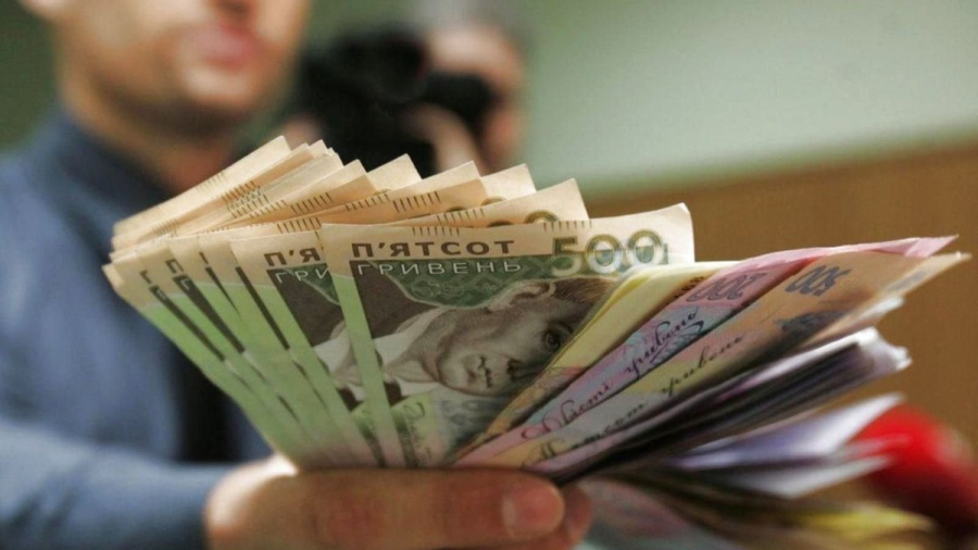 Держстат оприлюднив рейтинг зарплат: як змінилися цифри