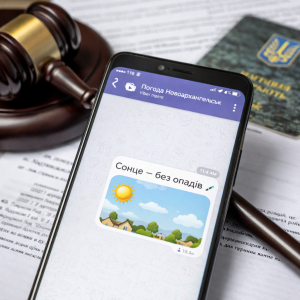 Вирок адміністраторам Viber - спільноти &laquo;Погода Новоархангельська&raquo;