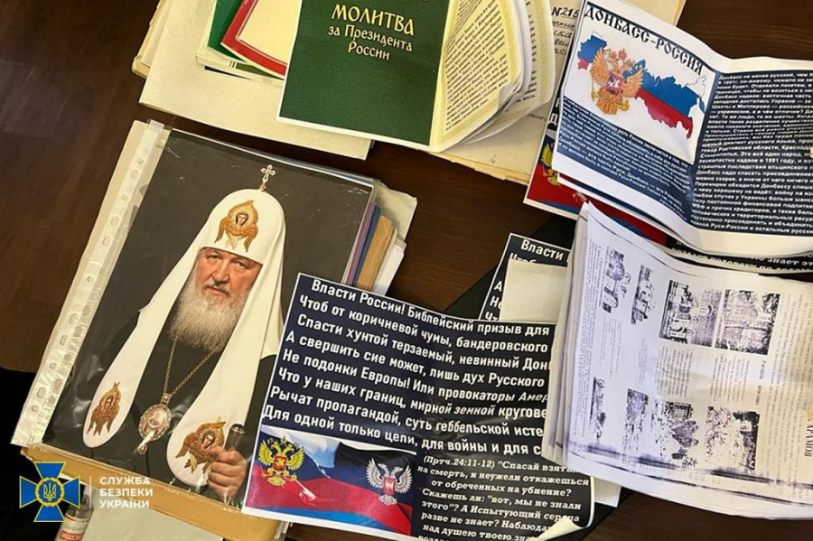 Голова СБУ назвав, скільки священників УПЦ МП затримали як агентів та коригувальників вогню