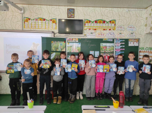 Урок із мінної безпеки в Тишківській філії ОЗ &quot;ТИШКІВСЬКИЙ ЛІЦЕЙ&quot;