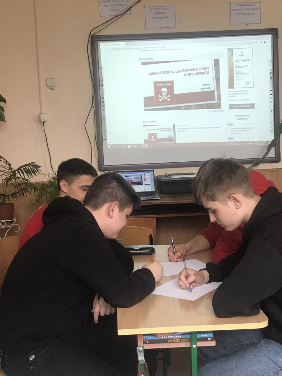Тиждень безпеки життєдіяльності «Помічай, упізнай, поводься безпечно!» в закладах освіти Тишківської громади