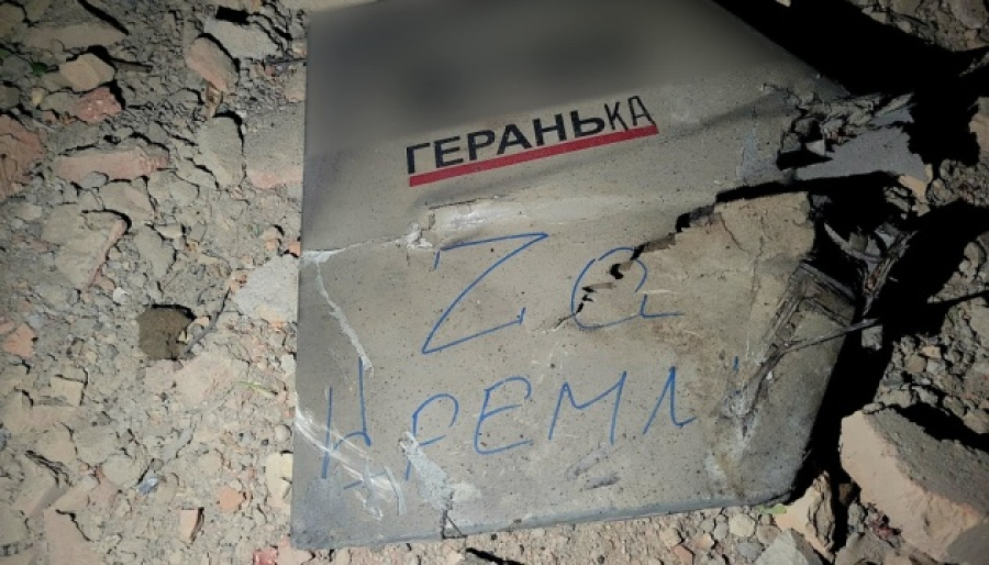 Над Одесою збили 12 «шахедів» з 15 - ОК «Південь»