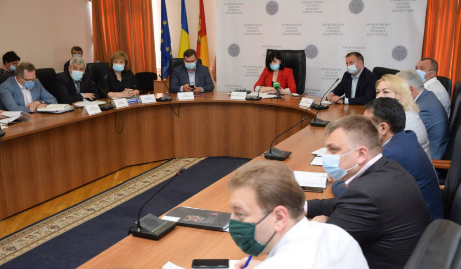 У Кіровоградській ОДА стартувала розробка програми економічного та соціального розвитку області
