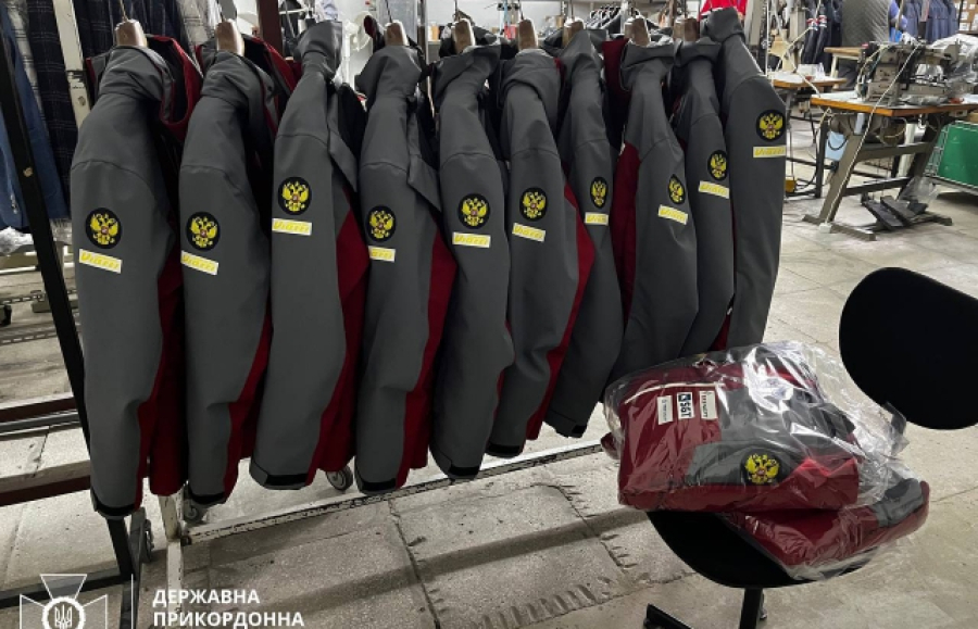 На Закарпатті викрито швейну фабрику, яка обшивала російську збірну з лижного спорту