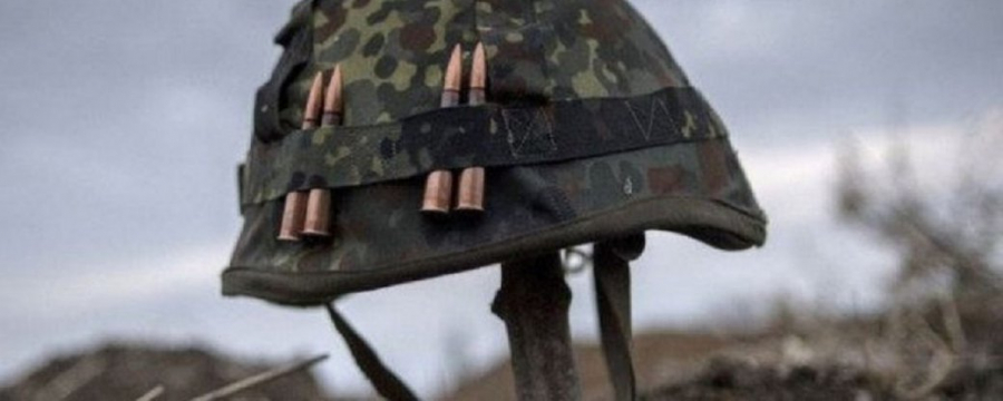 Воєнний стан в Україні: що це означає