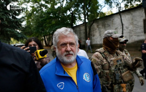 Суд взяв Коломойського під варту із заставою в понад 509 мільйонів гривень