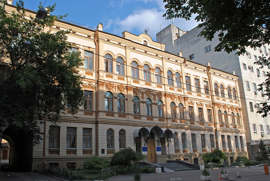 В Кабміні можуть скоротити міністерства