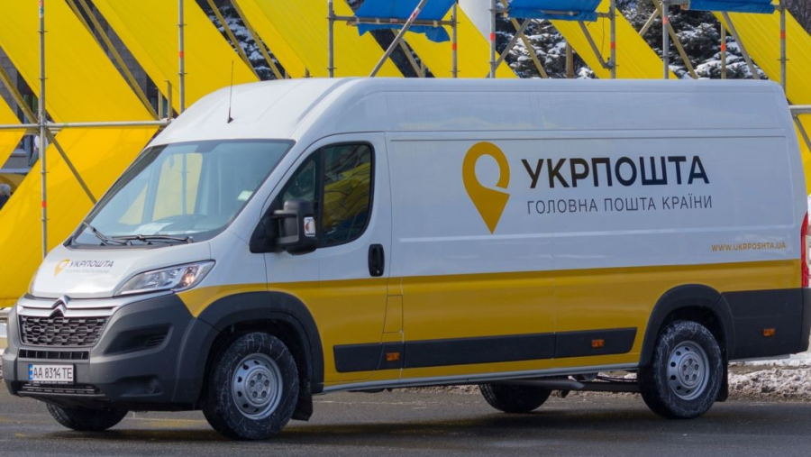 Тарифи та бандеролі: &quot;Укрпошта&quot; вводить нові правила з 1 червня