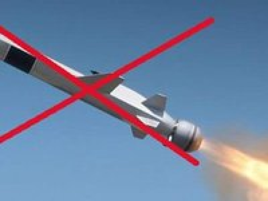 Підрозділи ПВК &quot;Схід&quot; збили ракету над передмістям Дніпра - Лисак