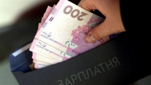Депутати розглянуть питання щодо зняття премій голові ОТГ