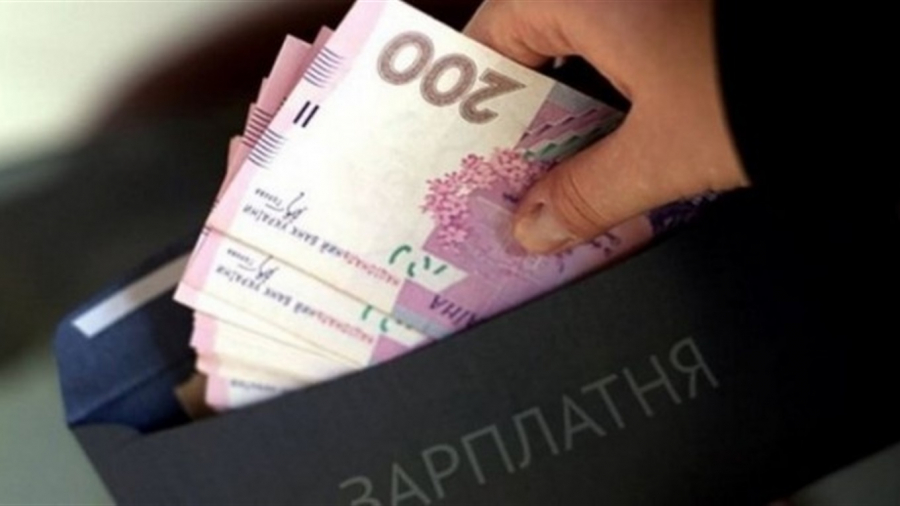 Депутати розглянуть питання щодо зняття премій голові ОТГ