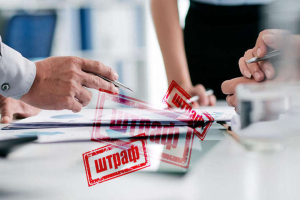 Понад 200 тис: в Україні посилять покарання для роботодавців