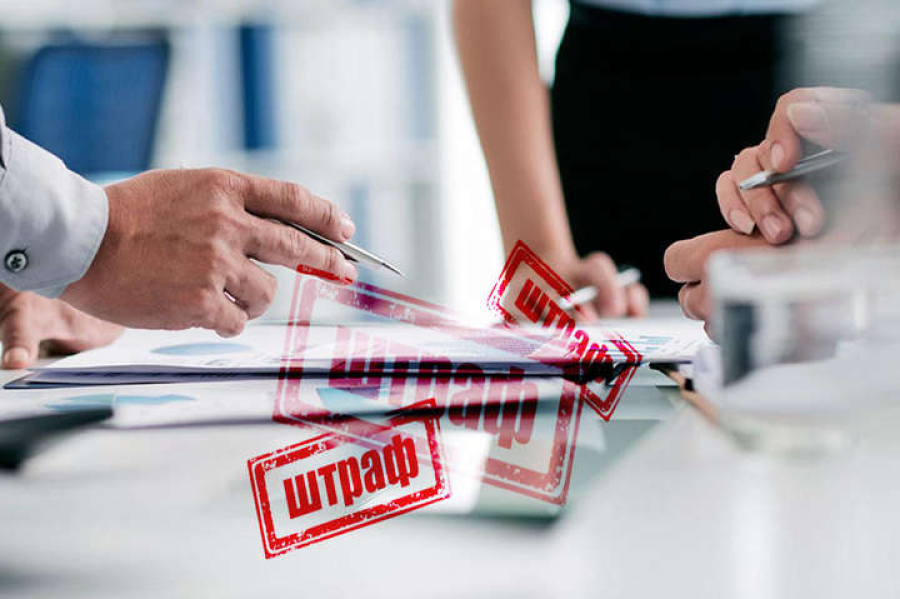 Понад 200 тис: в Україні посилять покарання для роботодавців