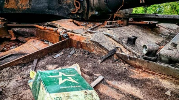 &quot;Як м&#039;ясо – у штурмову групу&quot;: BBC дізналася обставини смерті мобілізованих окупантів