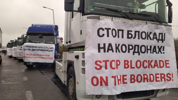Українські перевізники організували акцію-відповідь на дії поляків