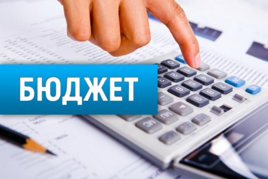 Виконком затвердив план заходів щодо бюджету-2022