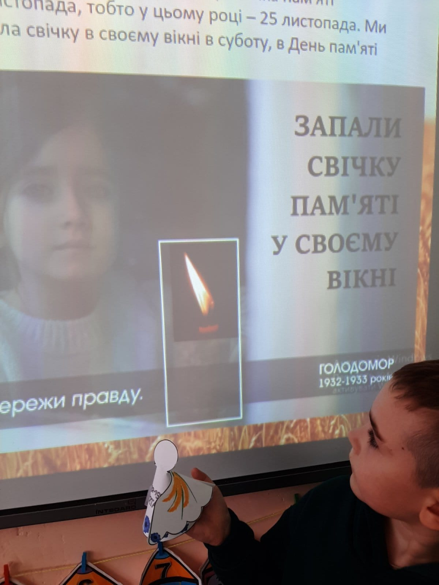 90 - та річниця пам&#039;яті жертв Голодоморів