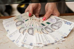 Українців попередили про свіжий вид шахрайства