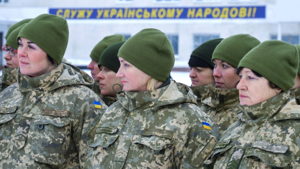 Військовий облік жінок: що каже закон та як стати за власним бажанням