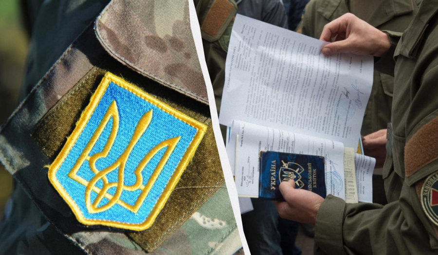 Законопроєкт про мобілізацію: основні положення
