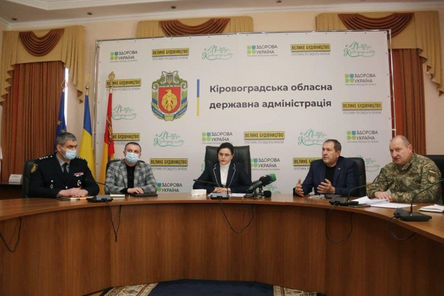 Голова ОДА розповіла про деталі надзвичайного стану на Кіровоградщині