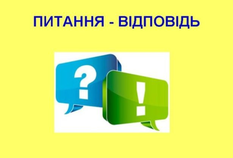 Для переселенців влаштують пряму лінію з пенсійних питань