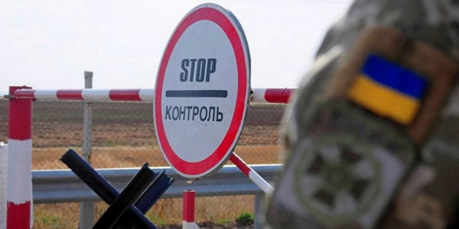 Виїзд чоловіків з інвалідністю з України: який потрібний документ для перетину кордону