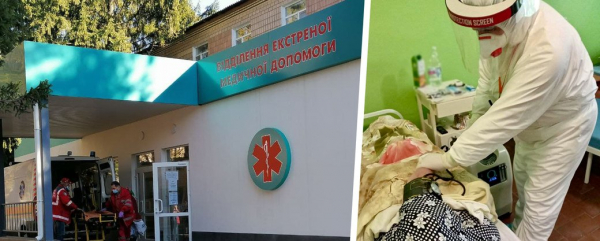 У Добровеличківській лікарні зайняті 75% ковідних ліжок