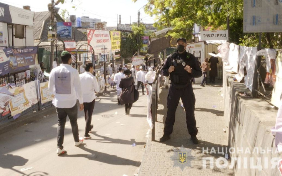 До Умані прибули понад 3 тисячі хасидів – у місті запровадили особливий режим