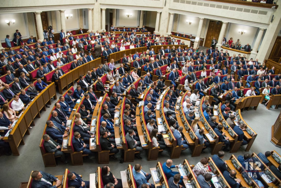 ВРУ ухвалила Закон щодо онлайн-трансляції засідань місцевих рад