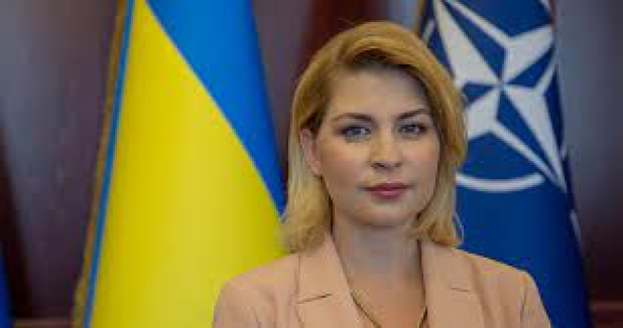 В уряді розповіли, скільки відсотків допомоги від запланованих отримала Україна