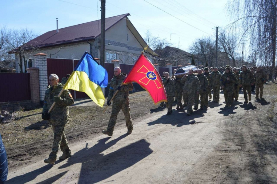 У громаді попрощалися зі своїм Героєм