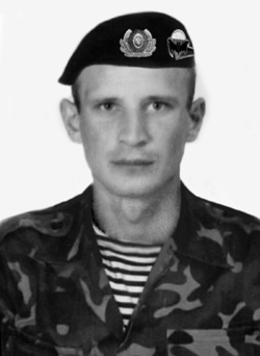 Азаров Олександр Олегович