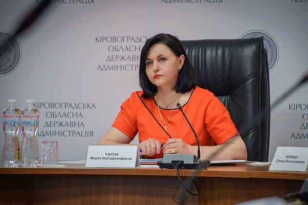 Марія Чорна: &quot;На Кіровоградщині маємо оновити систему харчування дітей&quot;