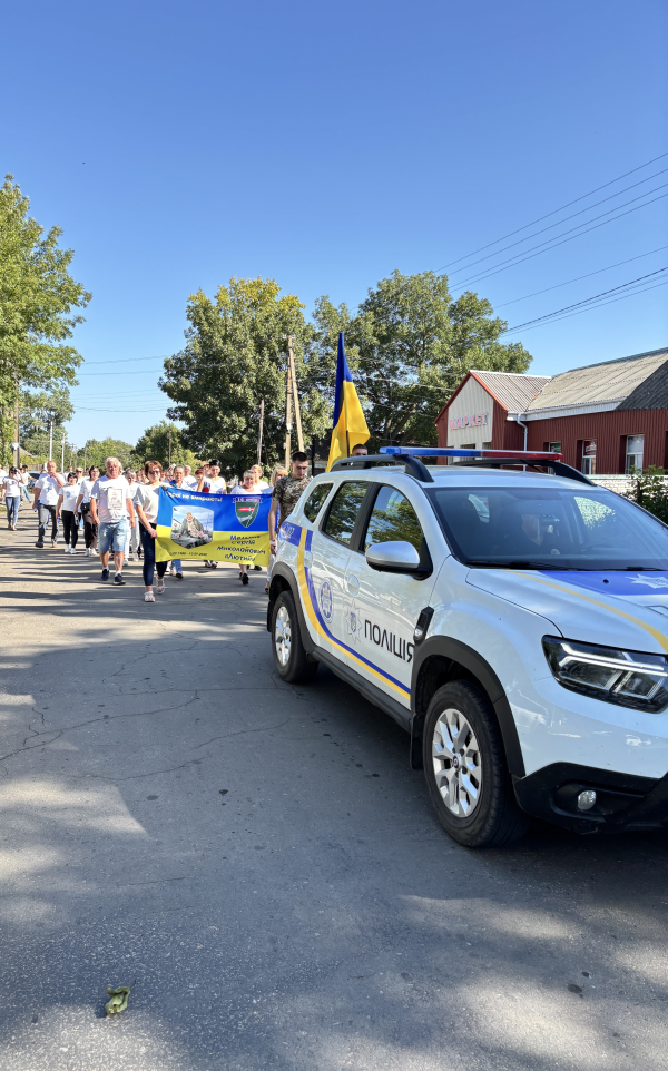 Тишківська громада єднається у забігу пам&rsquo;яті &laquo;Шаную воїнів &ndash; Біжу за Героя України!&raquo;