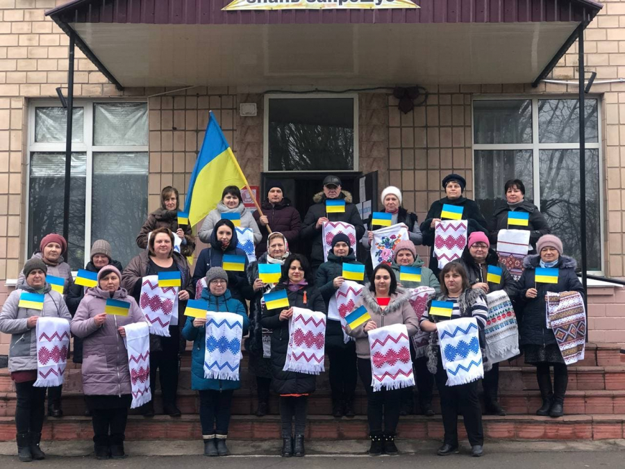 День Єднання: в ОЗ відзначили свято