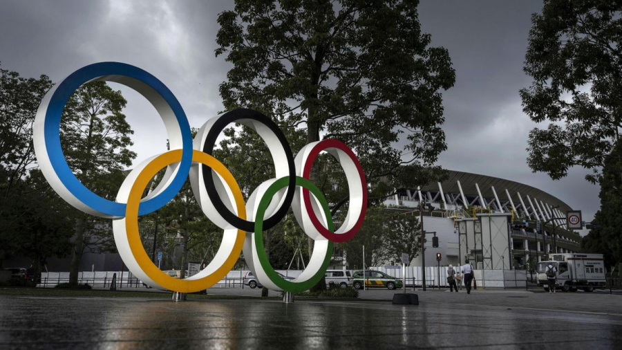 Розклад літніх Олімпійських ігор в Токіо