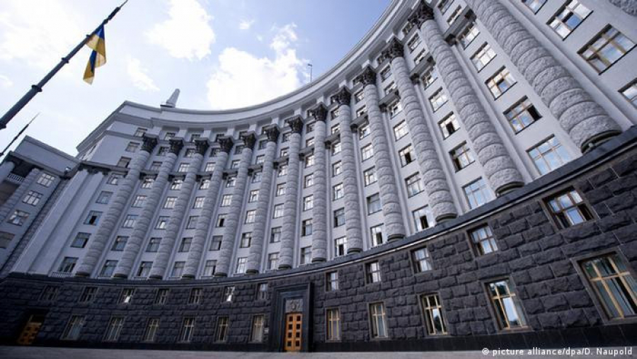 Кабмін ухвалив рішення провести аудит органів виконавчої влади: кількість чиновників зміниться