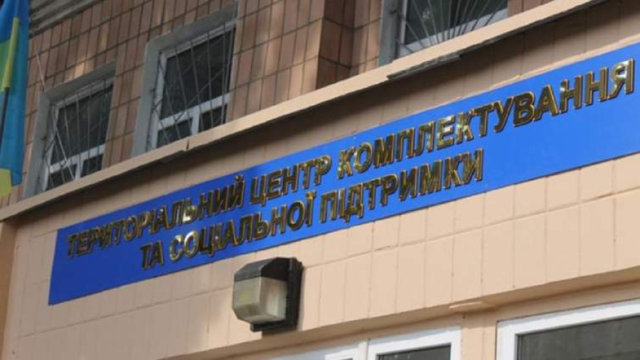 У військкоматах мають працювати люди, які пройшли війну, – Зеленський