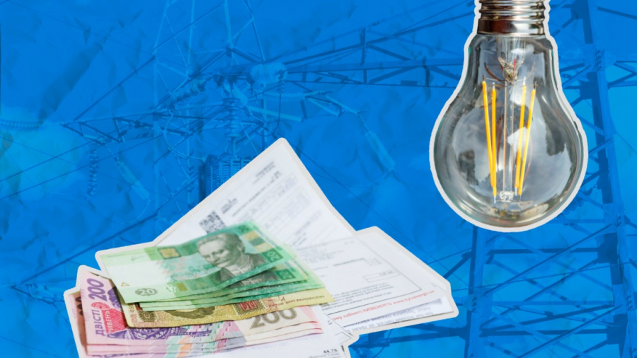 Різкого підвищення тарифів на електроенергію не буде – прес-секретар Президента