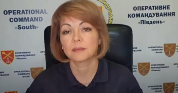 Гуменюк прокоментувала тактику рф найближчими днями: атаки БпЛА та ракетами &quot;на паузі&quot;
