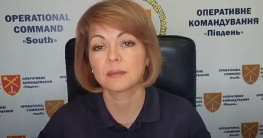 Гуменюк прокоментувала тактику рф найближчими днями: атаки БпЛА та ракетами &quot;на паузі&quot;