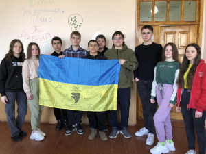 Віримо в ЗСУ!