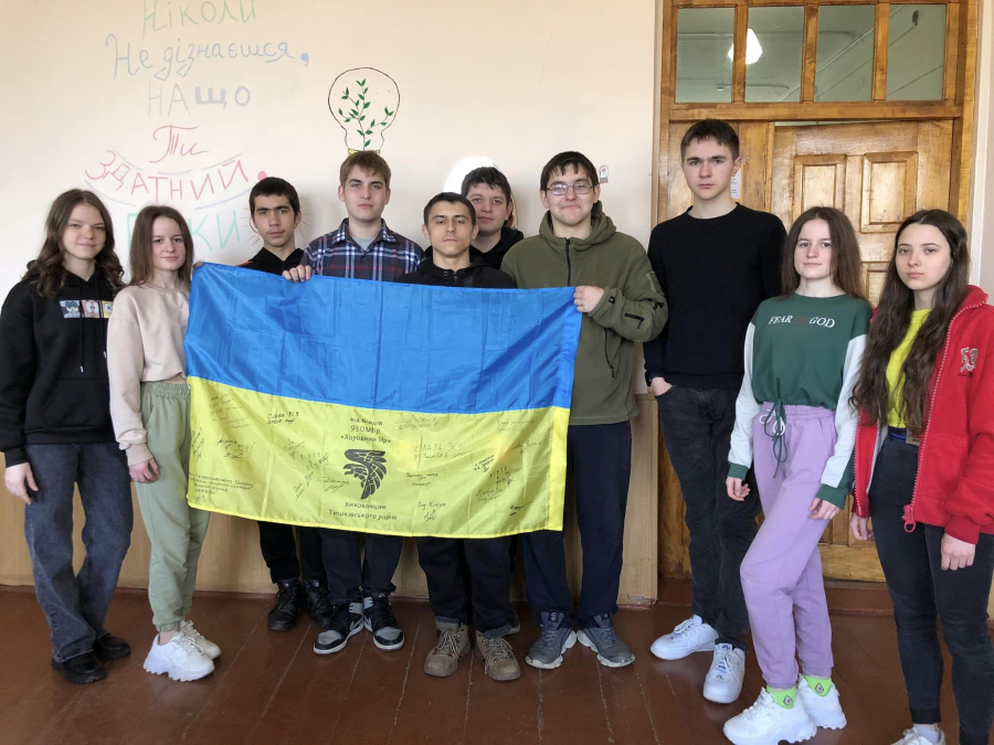 Віримо в ЗСУ!