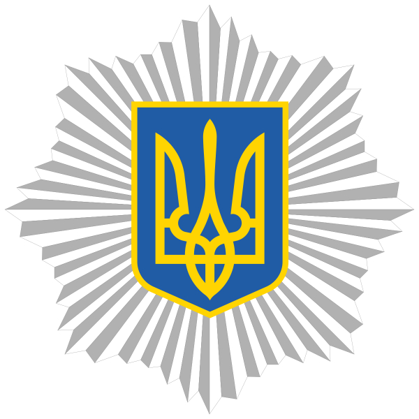 Всім працівникам МВС підвищать заробітні плати