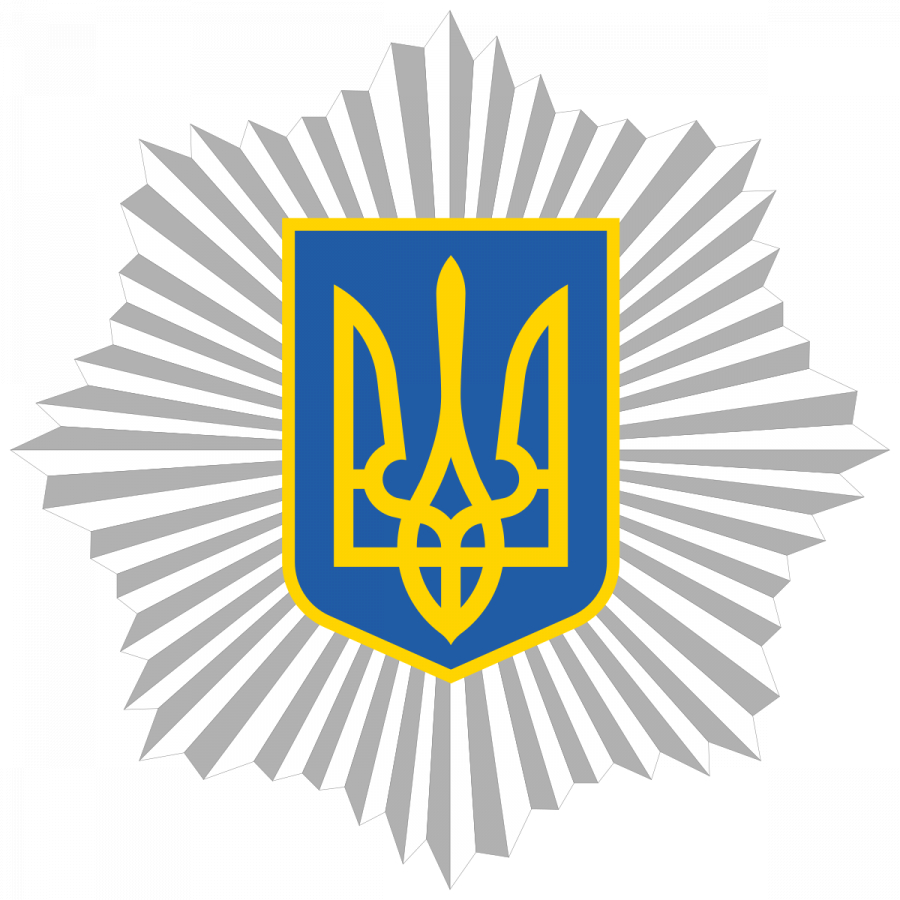 Всім працівникам МВС підвищать заробітні плати