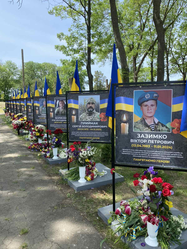 Віддали шану Героям: у Тишківці відкрили Алею Слави